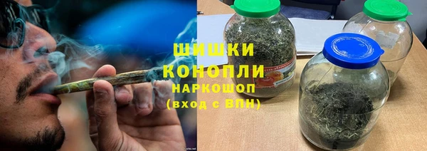 гашиш Заволжье